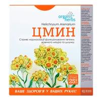 Купить Фиточай Organic Herbs Бессмертник по 25 г (коробка с внутр. пакетом) Фиточай Organic Herbs Бессмертник по 25 г (коробка с внутр. пакетом)