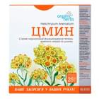 Купить Фиточай Organic Herbs Бессмертник по 25 г (коробка с внутр. пакетом) Фиточай Organic Herbs Бессмертник по 25 г (коробка с внутр. пакетом)