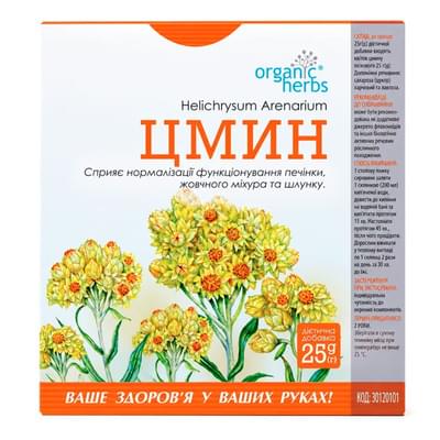 Фиточай Organic Herbs Бессмертник по 25 г (коробка с внутр. пакетом)