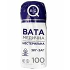 Вата медична BigQ нестерильна гігроскопічна зиг-заг 100 г