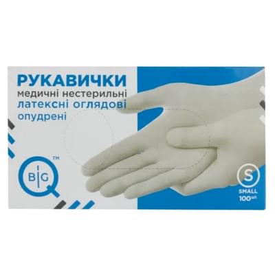 Рукавички оглядові BigQ латексні нестерильні опудрені розмір S 100 шт.