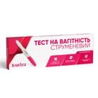 Тест для определения беременности Baby test струйный 1 шт.