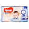 Подгузники Huggies Ultra Comfort для мальчиков размер 4, 7-14 кг, 66 шт.