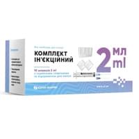 Купити Комплект ін'єкційний Юрія-Фарм шприц Luer 3-компонентний з 2 голками 2 мл 10 шт. + серветки Medicare 20 шт. + відкривач Комплект ін'єкційний Юрія-Фарм шприц Luer 3-компонентний з 2 голками 2 мл 10 шт. + серветки Medicare 20 шт. + відкривач