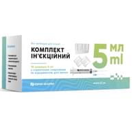 Купити Комплект ін'єкційний Юрія-Фарм шприц Luer 3-компонентний з 2 голками 5 мл 10 шт. + серветки Medicare 20 шт. + відкривач Комплект ін'єкційний Юрія-Фарм шприц Luer 3-компонентний з 2 голками 5 мл 10 шт. + серветки Medicare 20 шт. + відкривач