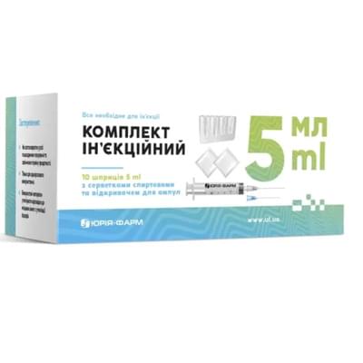 Комплект инъекционный Юрия-Фарм шприц Luer 3-х компонентный с 2 иглами 5 мл 10 шт. + салфетки Medicare 20 шт. + открыватель