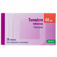Телмиста таблетки по 40 мг №28 (4 блистера х 7 таблеток)