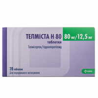 Телмиста Н 80 таблетки 80 мг / 12,5 мг №28 (4 блистера х 7 таблеток)