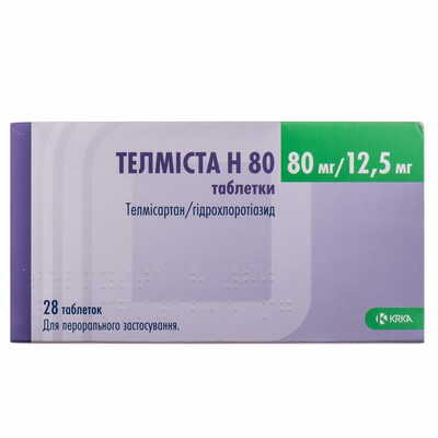 Телмыста Н 80 таблетки 80 мг / 12,5 мг №28 (4 блістери х 7 таблеток)