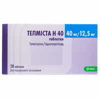 Телмиста Н 40 таблетки 40 мг / 12,5 мг №28 (4 блистера х 7 таблеток)