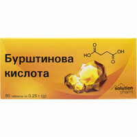 Янтарная кислота таблетки №80 (8 блистеров х 10 таблеток)