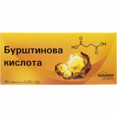Бурштинова кислота таблетки №80 (8 блістерів х 10 таблеток)