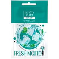 Кріо-маска для обличчя Beauty Derm Fresh Mojito тонізуюча 10 мл