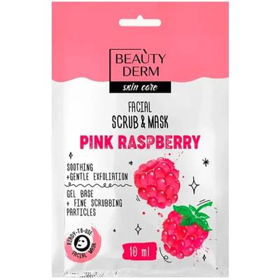 Маска-скраб для обличчя Beauty Derm Pink Raspberry 10 мл