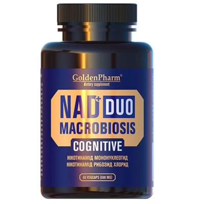 NAD+ DUO Golden Pharm Довголіття та підтримка нервової системи капсули №60 (флакон)