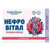 Купити Нефровітал Golden Pharm таблетки №30 (блістер) Нефровітал Golden Pharm таблетки №30 (блістер)