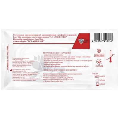 Система для переливання крові LC Laser Care Luer Slip з металевою голкою