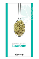 Купить Шалфея листья Лектравы по 40 г (коробка с внутр. пакетом) Шалфея листья Лектравы по 40 г (коробка с внутр. пакетом)