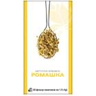 Ромашки цветки Лектравы по 1,5 г №20 (фильтр-пакеты)