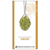 Купить Сенны листья и плоды Лектравы по 2 г №20 (фильтр-пакеты) Сенны листья и плоды Лектравы по 2 г №20 (фильтр-пакеты)