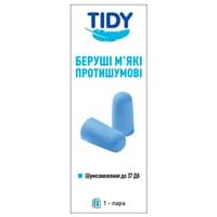 Купить Беруши Tidy полиуретановые противошумные пара Беруши Tidy полиуретановые противошумные пара