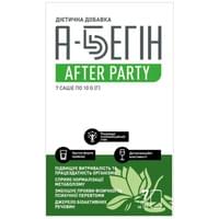 Купити А-Бегін After Party порошок д/орал. розчину по 10 г №7 (саше) А-Бегін After Party порошок д/орал. розчину по 10 г №7 (саше)