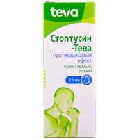 Купить Стоптуссин-Тева капли орал. по 25 мл (флакон) Стоптуссин-Тева капли орал. по 25 мл (флакон)