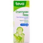 Купить Стоптуссин-Тева капли орал. по 25 мл (флакон) Стоптуссин-Тева капли орал. по 25 мл (флакон)