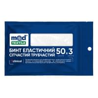 Купити Бинт еластичний Медтекстиль 5565 сітчастий трубчастий 3 см х 50 см Бинт еластичний Медтекстиль 5565 сітчастий трубчастий 3 см х 50 см