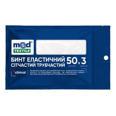 Бинт еластичний Медтекстиль 5565 сітчастий трубчастий 3 см х 50 см