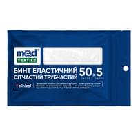 Купить Бинт эластичный Медтекстиль 5589 сетчатый трубчатый 5 см х 50 см Бинт эластичный Медтекстиль 5589 сетчатый трубчатый 5 см х 50 см