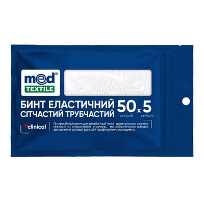 Бинт эластичный Медтекстиль 5589 сетчатый трубчатый 5 см х 50 см