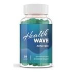 HealthWave Антистресс со вкусом вишни пастилки жев. №30 (флакон)