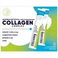 Купити Collagen Complex Колаген комплекс розчин орал. по 20 мл №30 (стік) Collagen Complex Колаген комплекс розчин орал. по 20 мл №30 (стік)