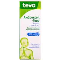 Купить Амброксол-Тева сироп 15 мг / 5 мл по 100 мл (флакон) Амброксол-Тева сироп 15 мг / 5 мл по 100 мл (флакон)