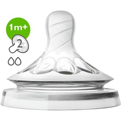 Соска силіконова Avent SCF042/27 Natural повільний потік з 1-го місяця 2 шт.