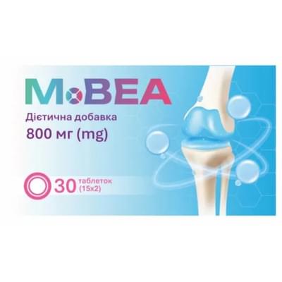 Мовеа таблетки №30 (2 блістери х 15 таблеток)
