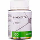 Купити Біменталь капсули №60 (флакон) Біменталь капсули №60 (флакон)