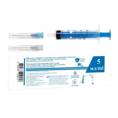 Шприц LC Laser Care Luer Slip 3-компонентный с 2 иглами 23G (0,6 х 30 мм) и 22G (0,7 х 40 мм) 5 мл