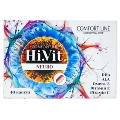 Comfort Line Хай.Вит Нейро капсулы №40 (4 блистера х 10 капсул)