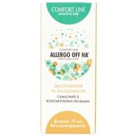 Comfort Line Allergo Off с гиалуроновой кислотой, васильком и ромашкой капли глаз. по 10 мл (флакон)