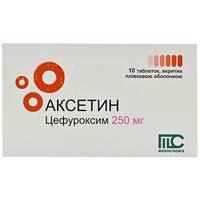 Аксетин таблетки по 250 мг №10 (блістер)