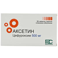 Аксетин таблетки по 500 мг №10 (блистер)