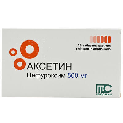 Аксетин таблетки по 500 мг №10 (блістер)