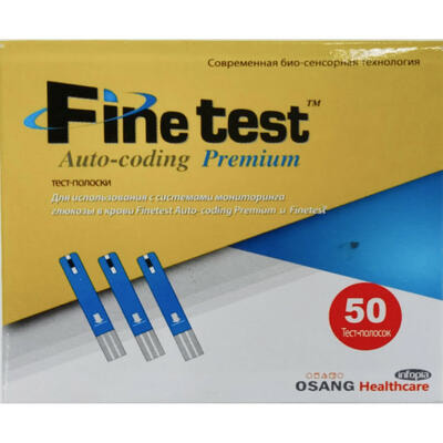 Тест-полоски для глюкометра Finetest Auto-coding Premium 50 шт.