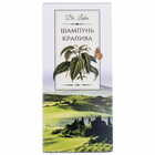 Шампунь DR.Luka Кропива 330 мл