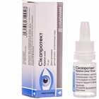 Купити Сікапротект краплі очні по 10 мл (флакон) Сікапротект краплі очні по 10 мл (флакон)