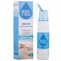 Купить Акварино спрей назал. 0,65% по 50 мл (флакон) Акварино спрей назал. 0,65% по 50 мл (флакон)
