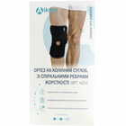 Ортез на коленный сустав Алком 4054 со спиральными ребрами жесткости универсальный черный размер 1