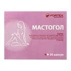 Мастогол капсулы №30 (3 блистера х 10 капсул)